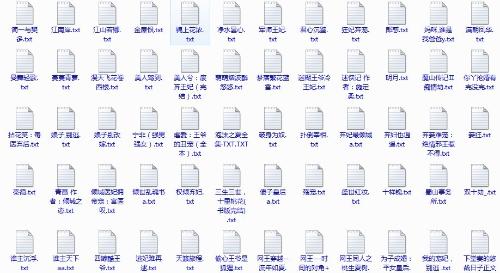 麻豆十星空十果冻十精东